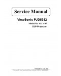 Сервисная инструкция Viewsonic PJD5352