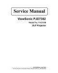Сервисная инструкция Viewsonic PJD7382