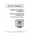 Сервисная инструкция Viewsonic VG150M-1, VG150MB-1 (VLCDS23587-3W, 4W)