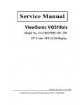 Сервисная инструкция Viewsonic VG510B, VG510S-1 (VLCDS27955-1W, 2W)