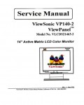 Сервисная инструкция Viewsonic VP140-2 (VLCDS21463-2)