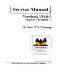 Сервисная инструкция Viewsonic VP140-3 (VLCDS21561-3)