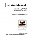 Сервисная инструкция Viewsonic VP181 (VLCDS21544-1)