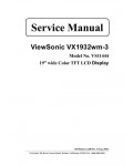 Сервисная инструкция Viewsonic VX1932WM-3 (VS11444)
