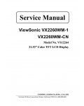 Сервисная инструкция Viewsonic VX2260WM-1, VX2260WM-CN (VS12264)