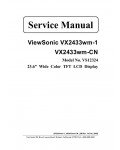 Сервисная инструкция Viewsonic VX2433WM-1, VX2433WM-CN