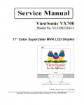 Сервисная инструкция Viewsonic VX700 (VLCDS23243-1)
