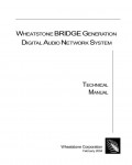 Сервисная инструкция Wheatstone BRIDGE-G
