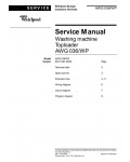 Сервисная инструкция Whirlpool AWG-036