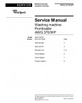 Сервисная инструкция Whirlpool AWG-370