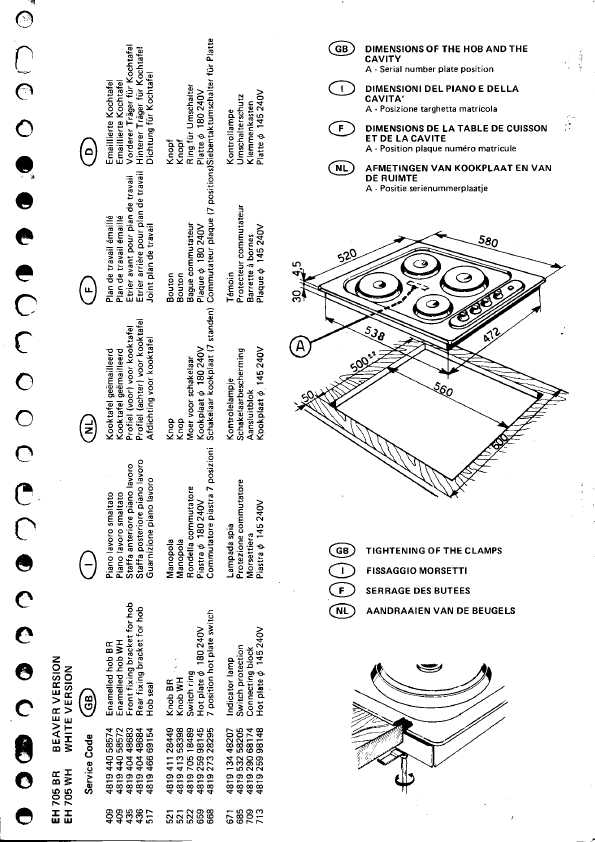 Сервисная инструкция Whirlpool EH-705