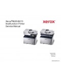 Сервисная инструкция XEROX B205, B215