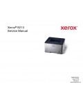 Сервисная инструкция XEROX B210