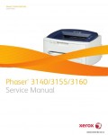 Сервисная инструкция XEROX PHASER-3140, 3155, 3160