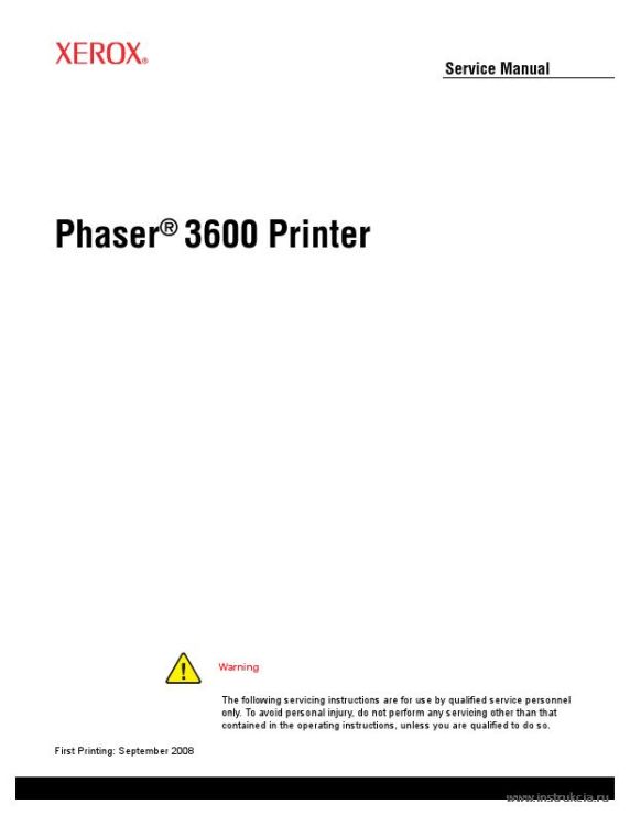 Сервисная инструкция XEROX PHASER-3600