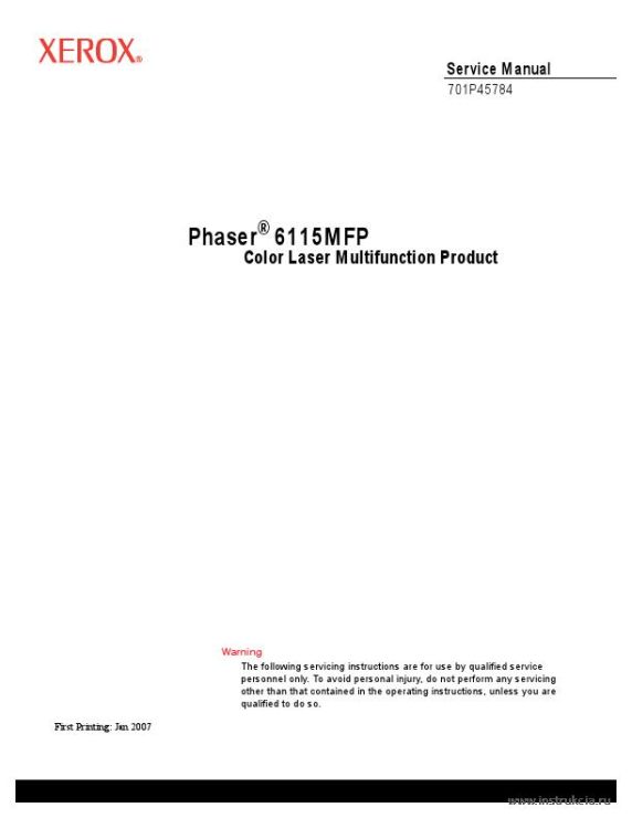 Сервисная инструкция XEROX PHASER-6115MFP