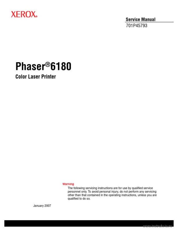 Сервисная инструкция XEROX PHASER-6180
