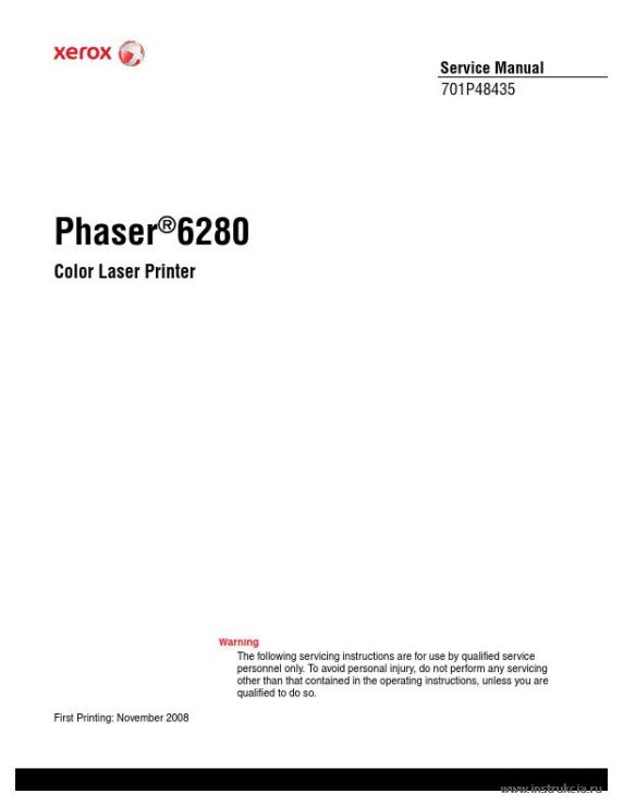 Сервисная инструкция XEROX PHASER-6280