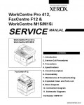 Сервисная инструкция XEROX WORKCENTRE-M15, M15I