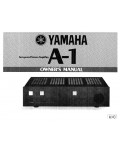 Сервисная инструкция Yamaha A-1