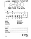 Сервисная инструкция Yamaha A-560