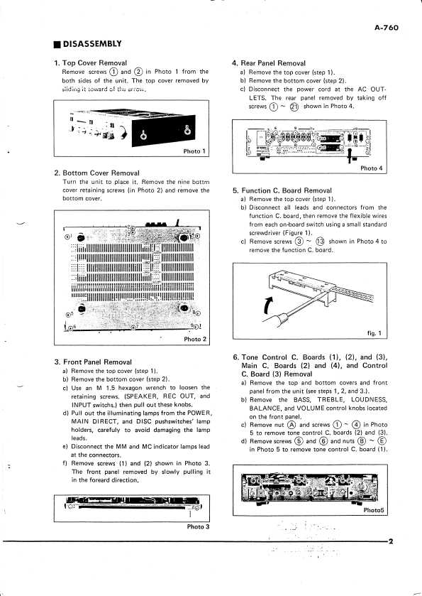 Сервисная инструкция Yamaha A-760