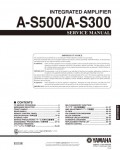 Сервисная инструкция Yamaha A-S300, A-S500