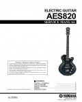 Сервисная инструкция Yamaha AES820