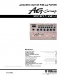 Сервисная инструкция Yamaha AG-STOMP