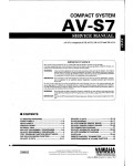 Сервисная инструкция Yamaha AV-S7