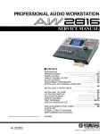 Сервисная инструкция Yamaha AW2816