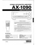 Сервисная инструкция Yamaha AX-1090