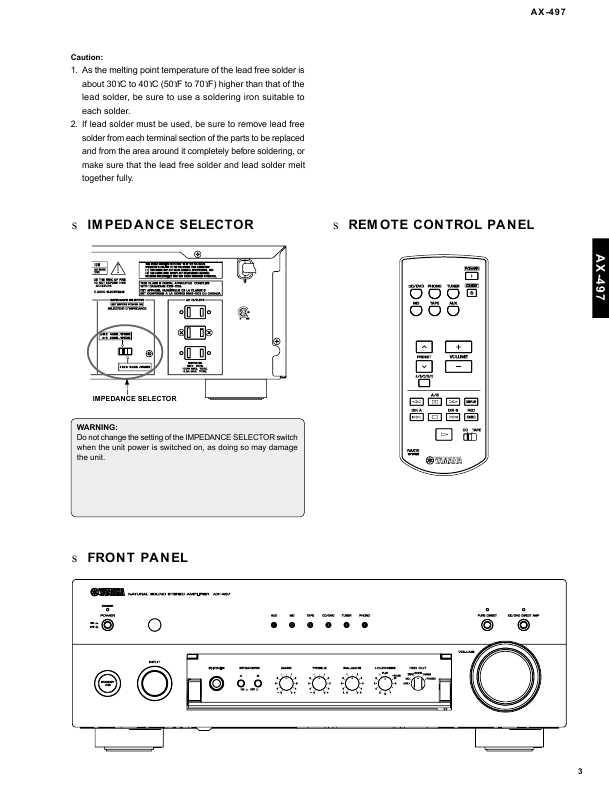 Сервисная инструкция Yamaha AX-497