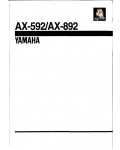 Сервисная инструкция Yamaha AX-592, AX-892