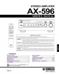 Сервисная инструкция Yamaha AX-596