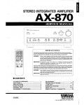Сервисная инструкция Yamaha AX-870