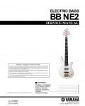 Сервисная инструкция Yamaha BB-NE2