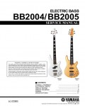 Сервисная инструкция Yamaha BB2004, BB2005