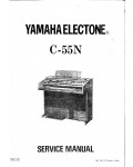 Сервисная инструкция Yamaha C-55N