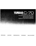 Сервисная инструкция Yamaha C-70