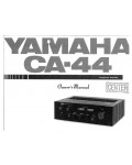Сервисная инструкция Yamaha CA-44