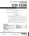Сервисная инструкция Yamaha CD-1330, MCS-1330