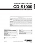 Сервисная инструкция Yamaha CD-S1000