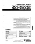 Сервисная инструкция Yamaha CDC-505, CDC-575, CDC-675, CDC-905