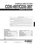 Сервисная инструкция Yamaha CDX-397, CDX-497