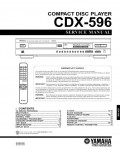 Сервисная инструкция Yamaha CDX-596