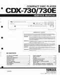 Сервисная инструкция Yamaha CDX-730, CDX-730E