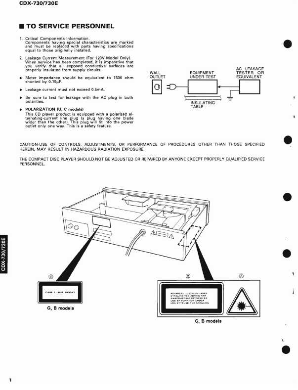 Сервисная инструкция Yamaha CDX-730, CDX-730E