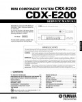 Сервисная инструкция Yamaha CDX-E200