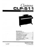 Сервисная инструкция Yamaha CLP-511